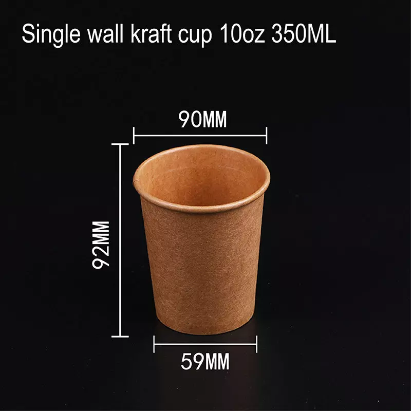 Kraft Paper Cup